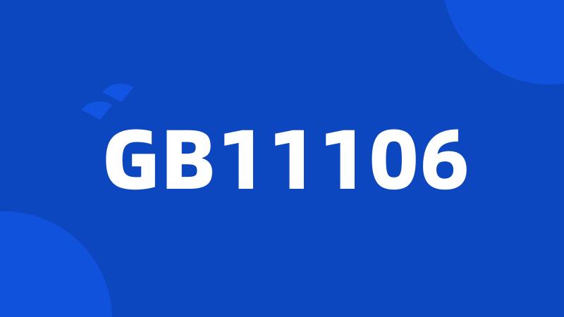 GB11106