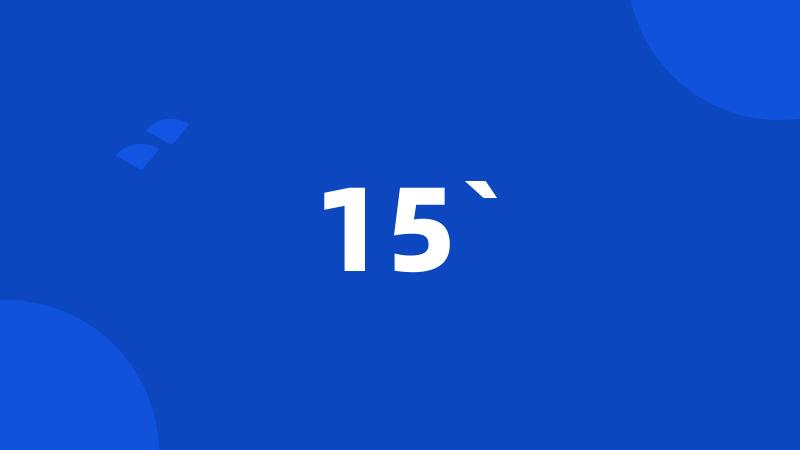 15`