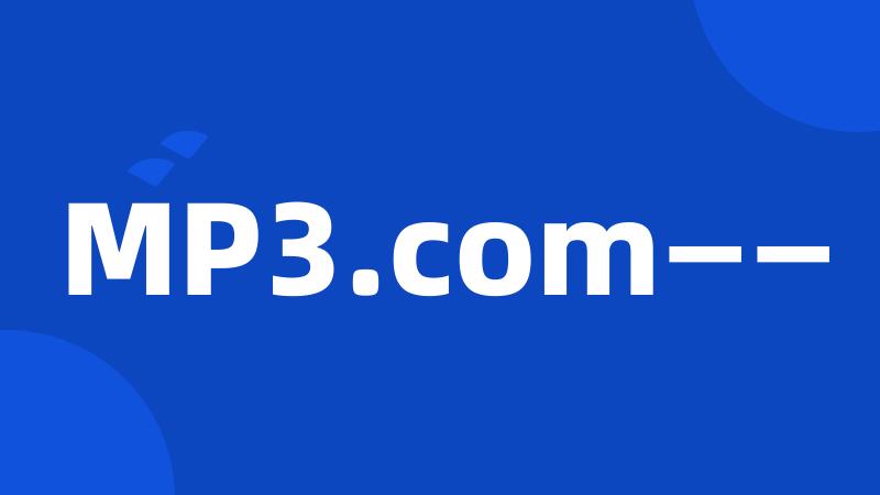 MP3.com——