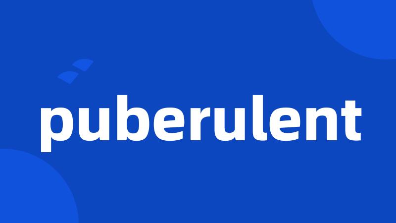 puberulent