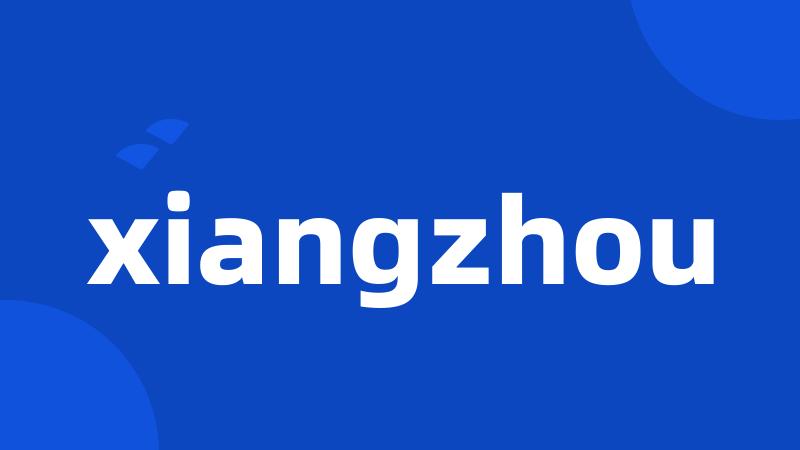 xiangzhou