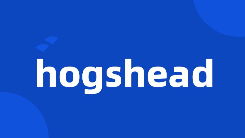 hogshead