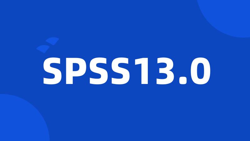 SPSS13.0