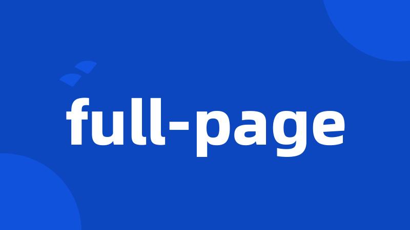 full-page