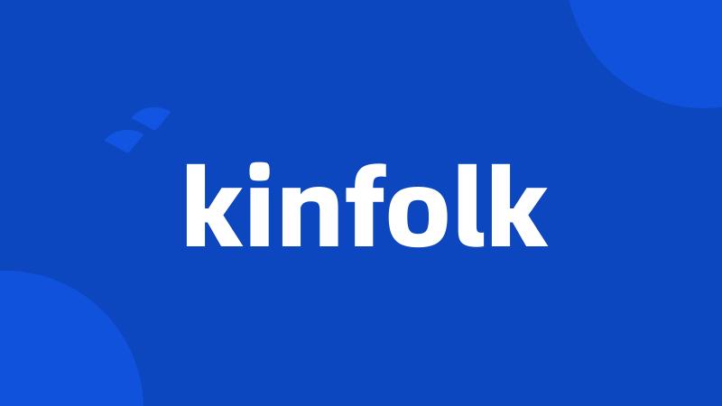 kinfolk