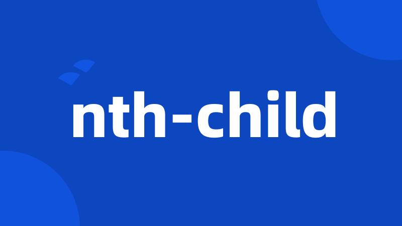 nth-child
