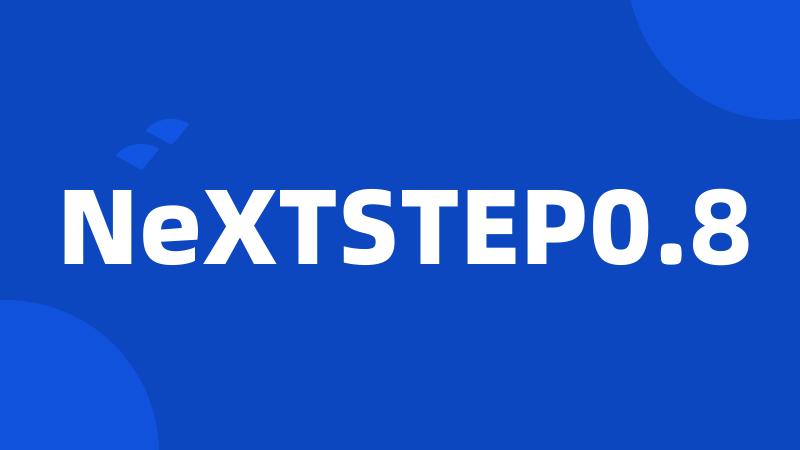 NeXTSTEP0.8