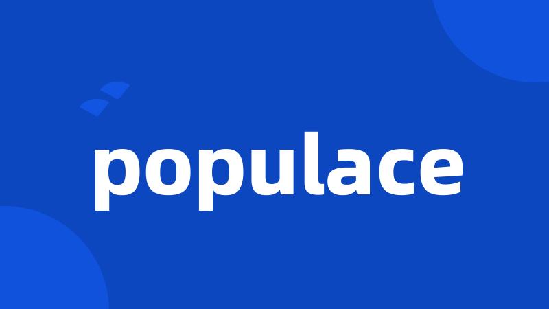 populace