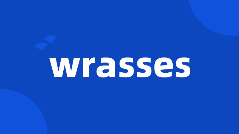 wrasses