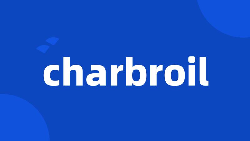 charbroil