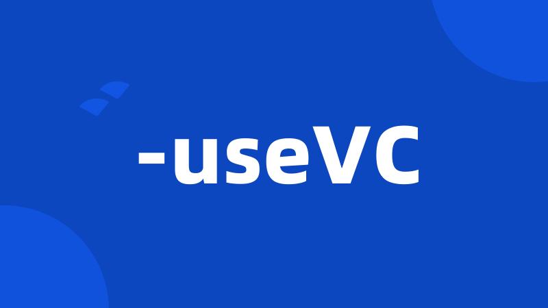 -useVC