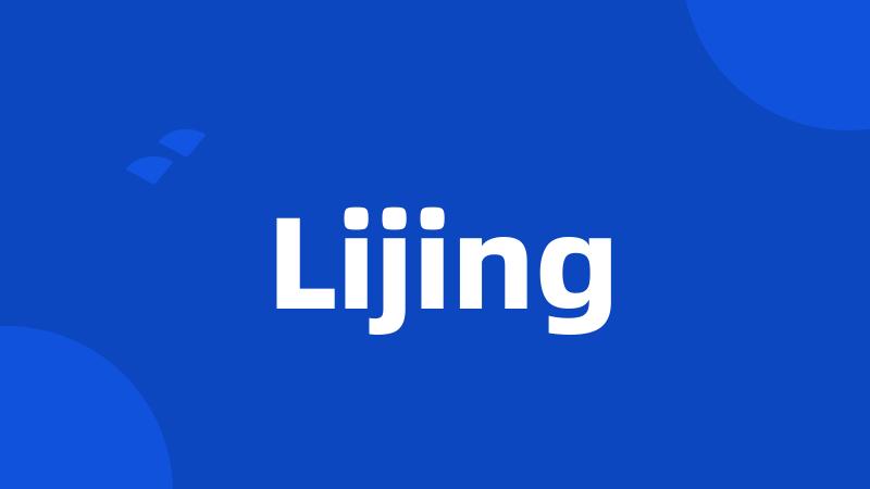 Lijing