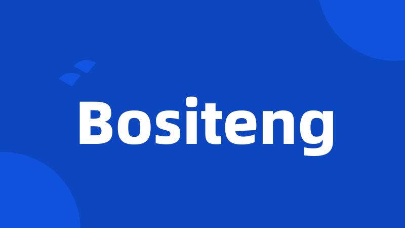 Bositeng