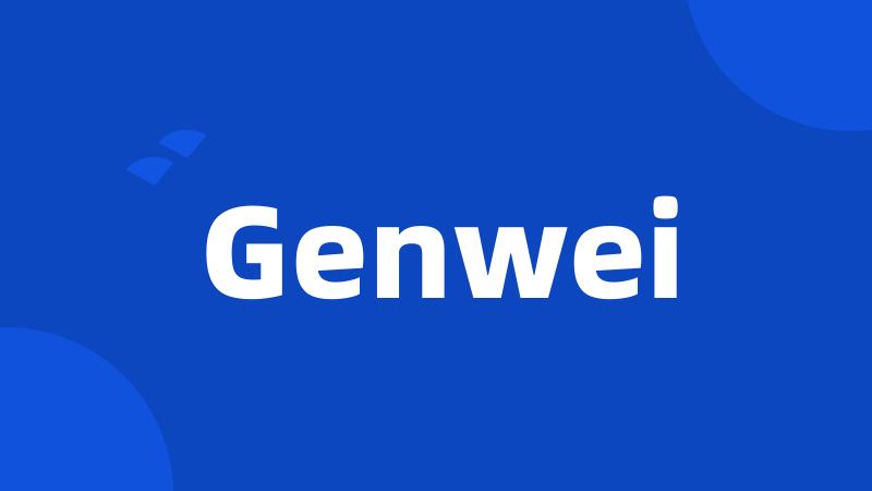 Genwei