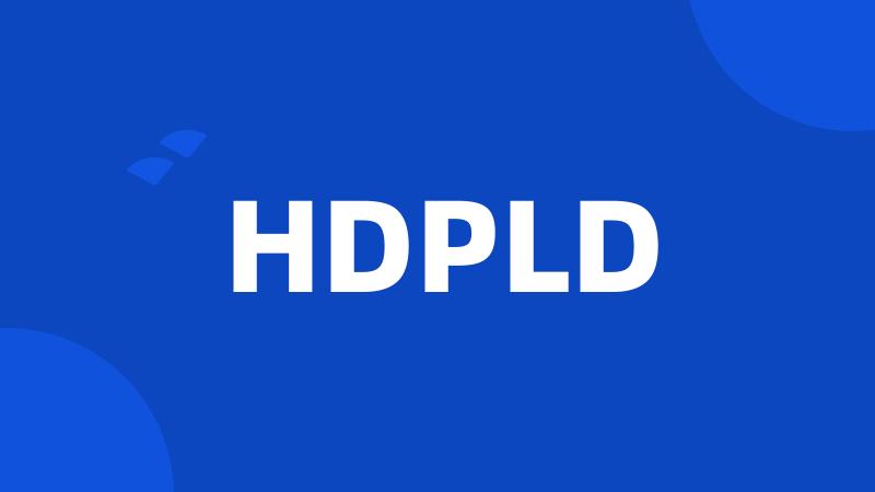 HDPLD