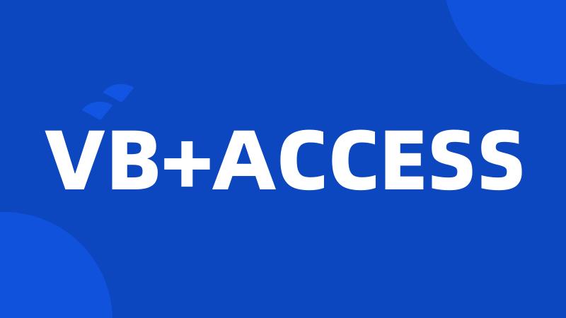 VB+ACCESS