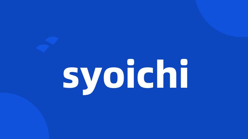 syoichi