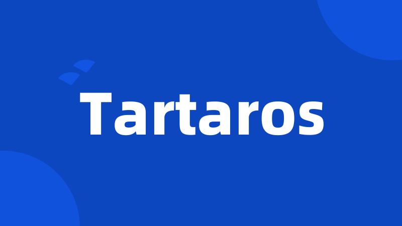 Tartaros