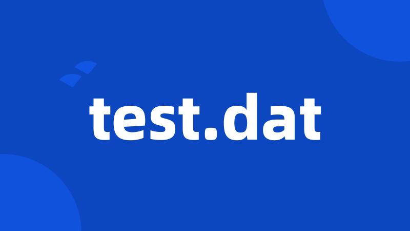 test.dat