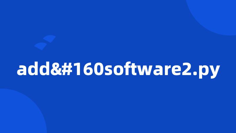 add software2.py