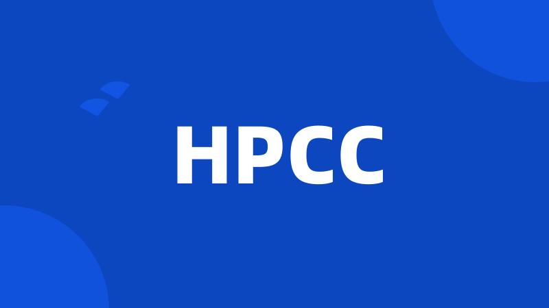 HPCC