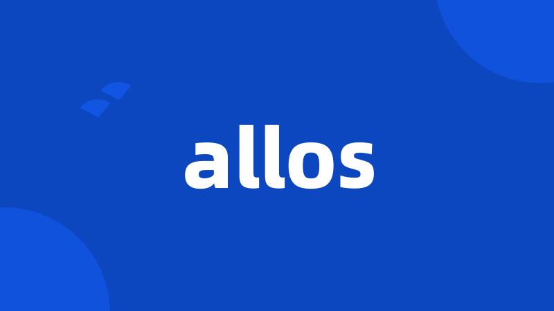 allos