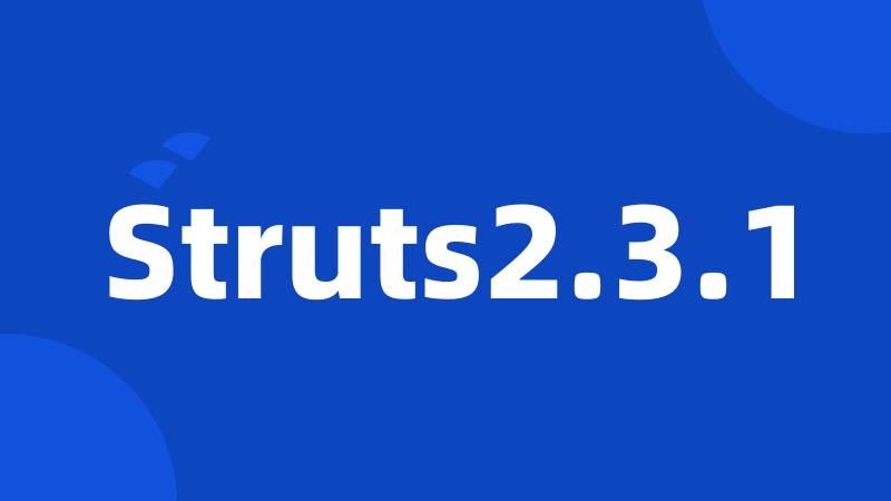 Struts2.3.1