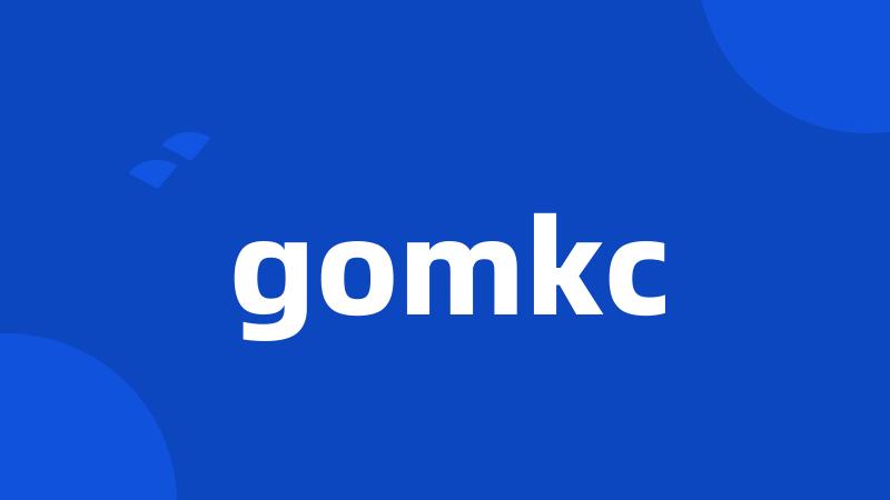 gomkc