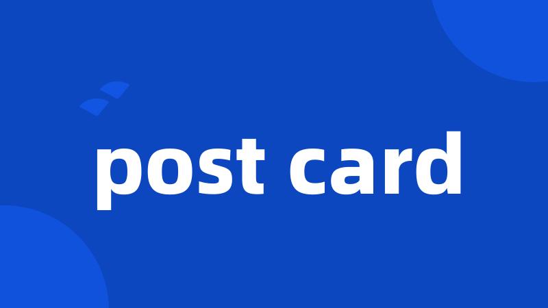 post card