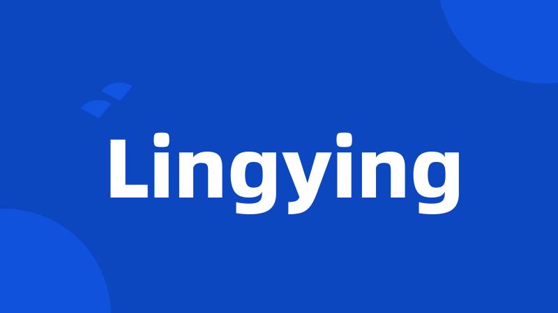 Lingying