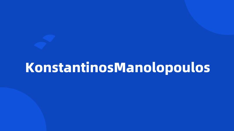 KonstantinosManolopoulos