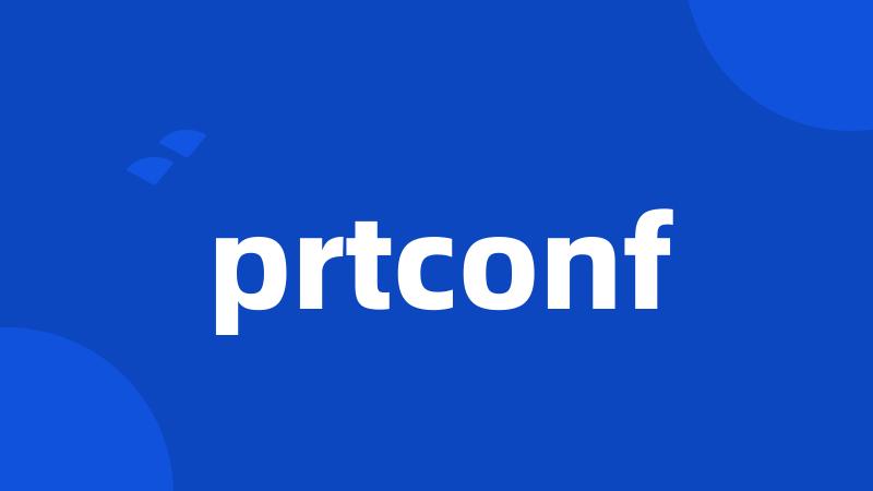 prtconf