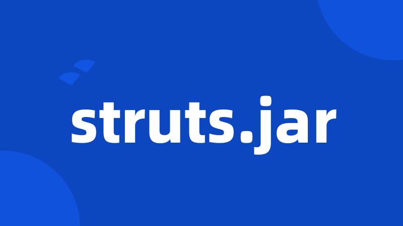 struts.jar