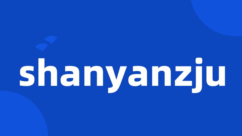 shanyanzju