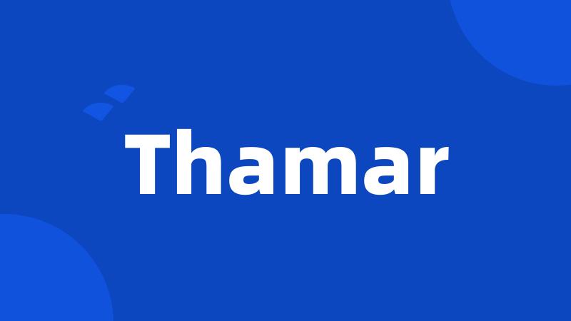Thamar