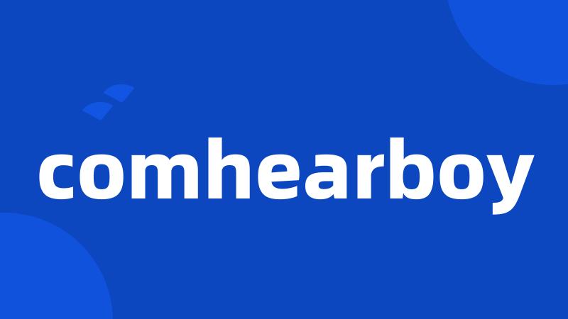 comhearboy