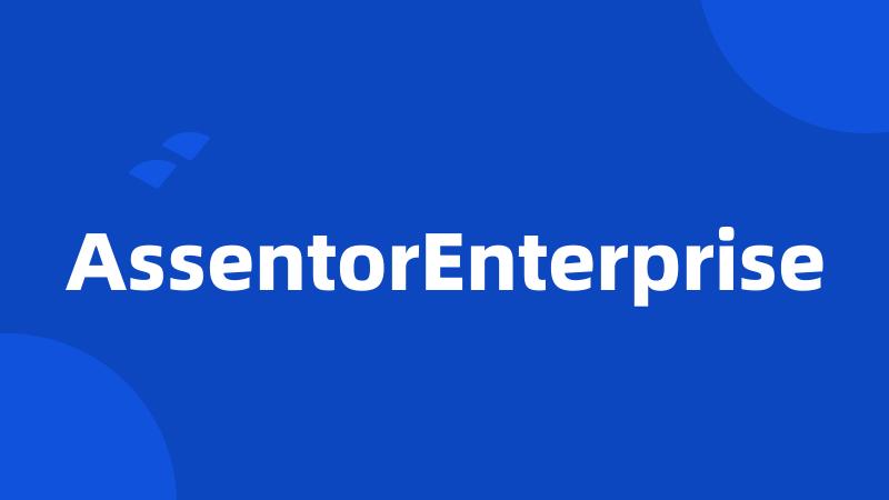 AssentorEnterprise