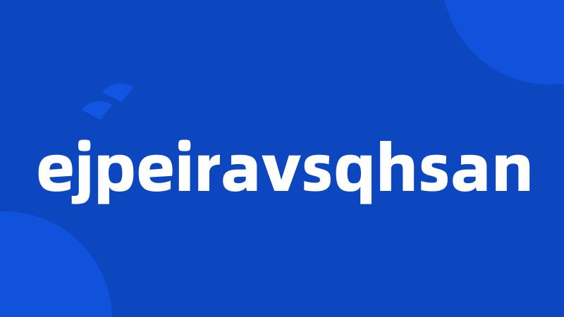ejpeiravsqhsan