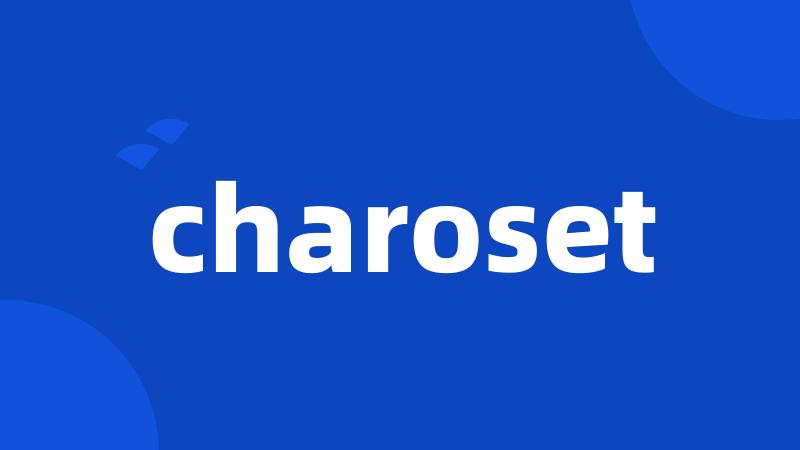 charoset