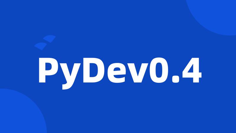 PyDev0.4