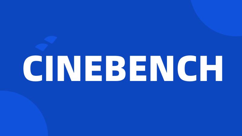 CINEBENCH