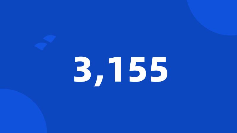 3,155