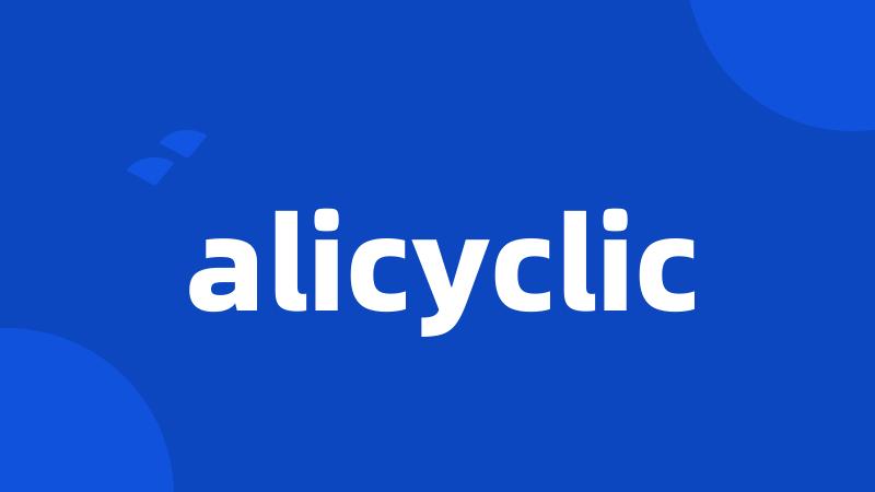 alicyclic