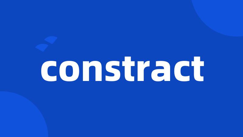 constract