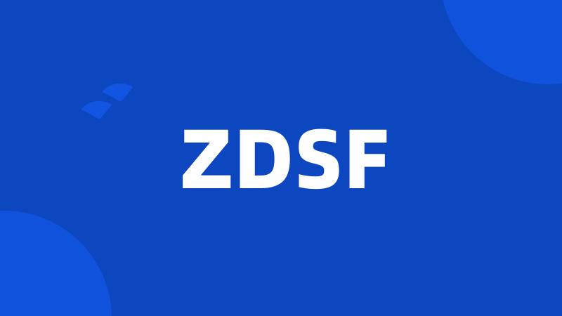 ZDSF