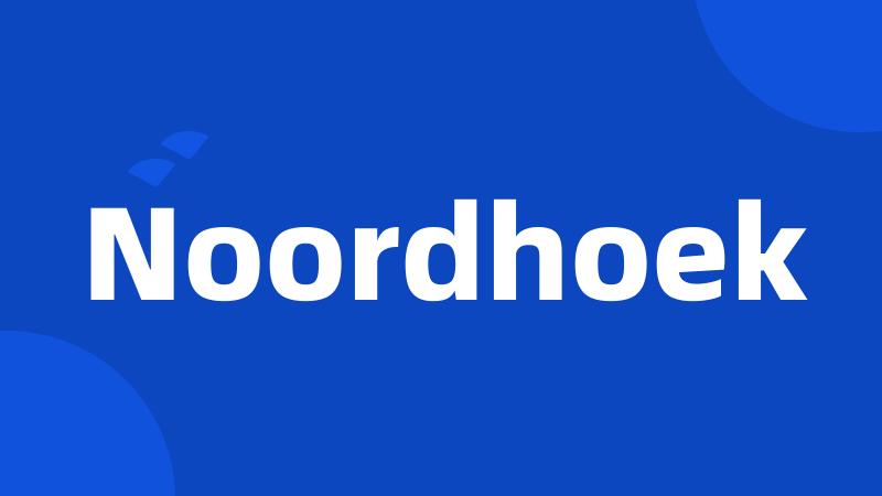Noordhoek