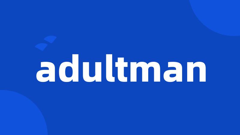 adultman