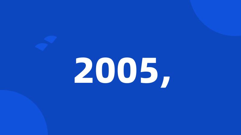 2005,