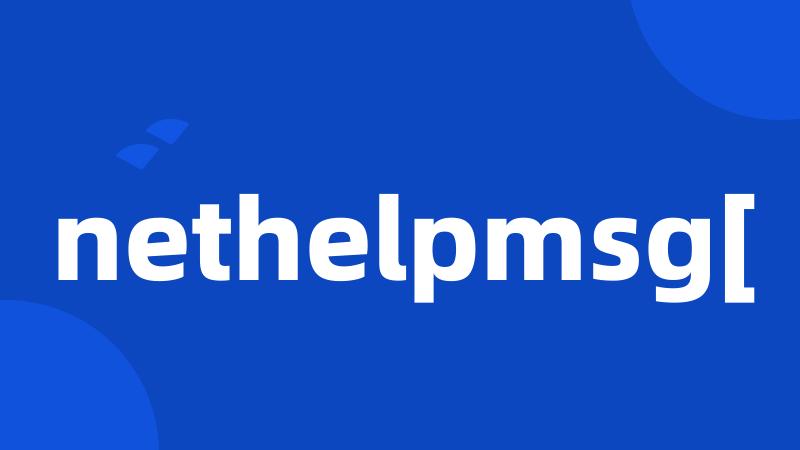 nethelpmsg[