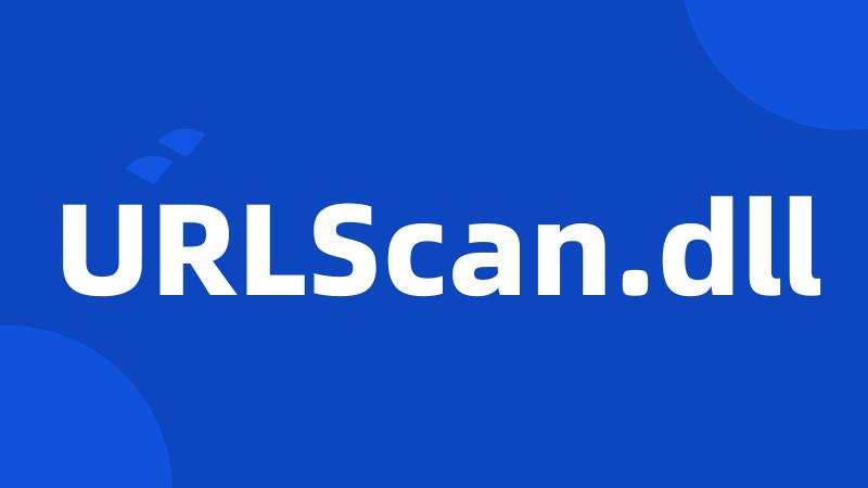 URLScan.dll